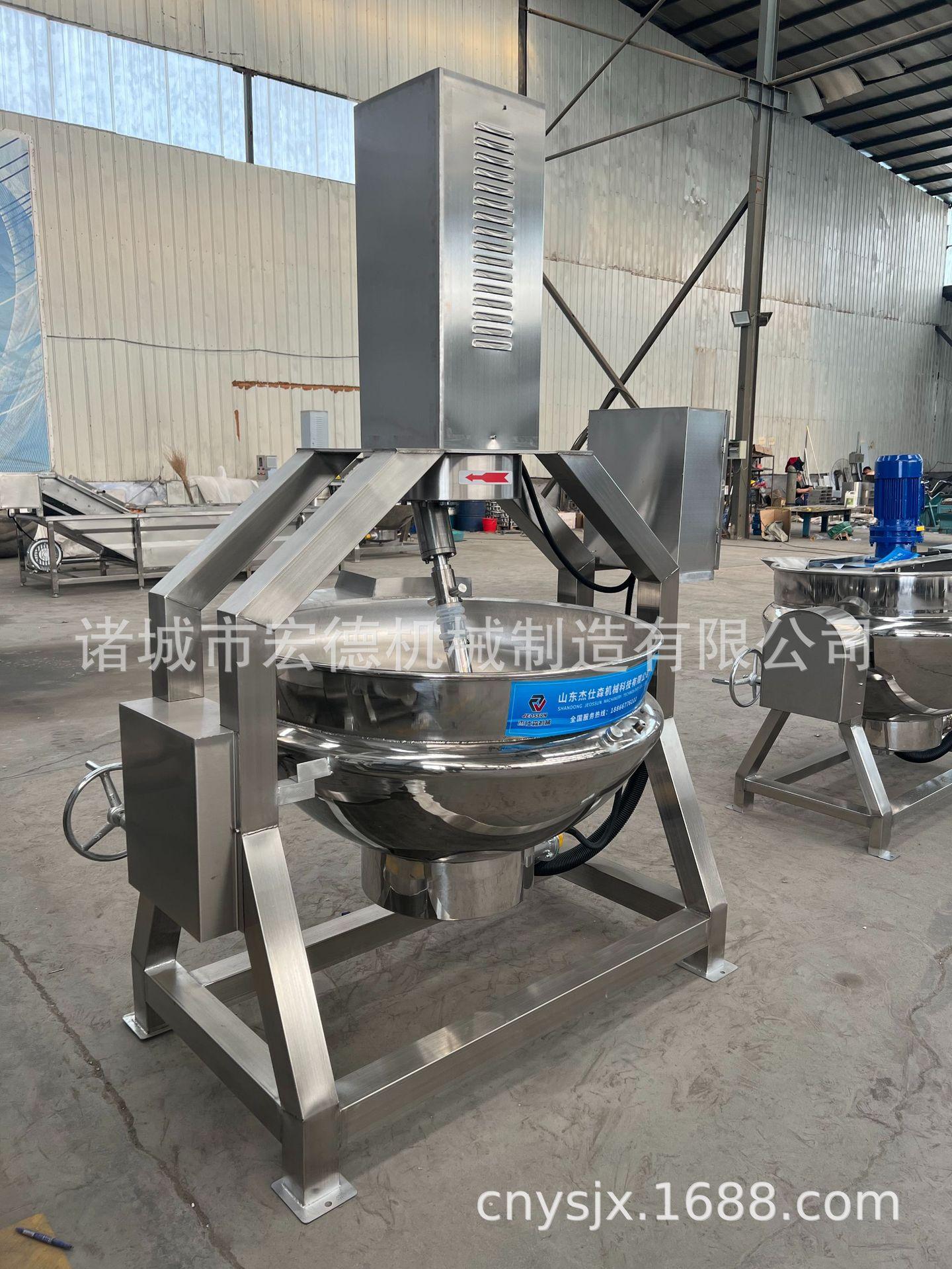 半自动电加热行星搅拌夹层锅