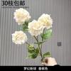 Hortênsia Simulação Hortênsia Hidratante para Mãos Flor Simulação Hotel Flor Artificial Decoração Salão de Casamento Arte Flor Falsa Casamento