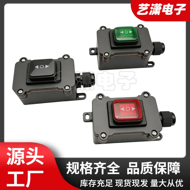大泽工具_20260613204257