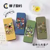 Estuche para Gafas de Caja de Hierro, Se Puede Imprimir con Logo, Portátil y Resistente a la Presión, Estuche para Gafas con Pintura en Spray de Dibujos Animados, Estuche de Moda para Gafas Ópticas