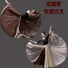 Traje de Danza Clásica Atuendo de Presentación Falda de Gran Oscilación de 720 Grados Doble Capa Falda Media de Danza China Falda de Tul para Práctica de Danza Moderna