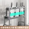 Prateleira de armazenamento para bancada de cozinha, porta-utensílios de cozinha multifuncional, porta-facas, hashi, caixa de armazenamento para potes de sal e temperos, porta-temperos