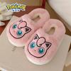Chinelos de Algodão Desenho Animado Pokemon Pato para Crianças Outono e Inverno Meninos e Meninas Quente Pelúcia Interior Sapatos Peludos