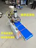 Máquina de Bolo Lunar Comercial Totalmente Automática Pequena Máquina de Prensagem de Bolos Multifuncional Bolo de Gergelim Bolo Naan Massa de Pêssego Máquina de Moldagem de Bolo Lunar