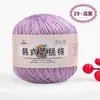 No al estilo coreano. 8 hilo de encaje hilo de ganchillo de algodón falda de verano lana especial hecho a mano hilo de algodón fino liquidación precio especial