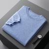 Suéter de lana de manga corta con cuello redondo para hombre, otoño e invierno, sencillo, combinable, informal, de negocios, para jóvenes.