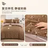 Juego de Ropa de Cama de Cuatro Piezas Estilo Sábana con Estampado Floral Retro Personalizado Algodón Lavado Lino Funda Nórdica Ropa de Cama de Lujo Ligero