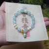 Pulsera Hecha a Mano de Cristal Aguamarina Estilo Hada Dulce con Colgante de Tulipán de Cuentas y Pulsera de Perlas para Mujer