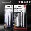 Venda Direta da Fábrica Papel para Esboço, Papel de Apagar, Conjunto de Canetas, Caneta Esfumadora Profissional para Pintura, Caneta de Esfumar, Rolo de Papel Macio, Atacado