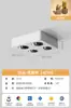 Focos de superficie, Downlights protectores de ojos, Sin luz principal, Tubos de luz montados en el techo para sala de estar y dormitorio, Protectores de ojos