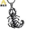 Colgante de escorpión de acero inoxidable para hombre, estilo punk, de titanio y acero, HC067