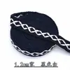 1.2cm Cinta Jacquard Estilo Étnico Cinturón Tejido Colorido Cordón para Sudadera Cordón para Pantalones Deportivos Cintura Estilo Casual Cordón