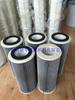 Suministro de elemento de filtro de aceite hidráulico 29540493 29540494 elemento de filtro de aceite lubricante plegable