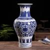 Jarrón azul y blanco de cerámica pintado a mano estilo chino Jingdezhen Zhilian enredado jarrón grande sala de estar de hotel adornos chinos artesanías