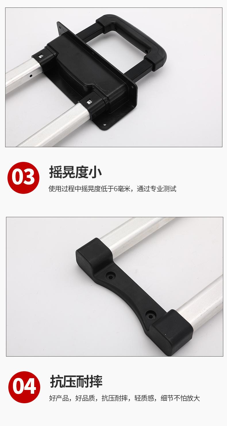 详情页_03
