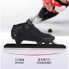 Patines de Velocidad Calientes para Niños, Adultos, Hombres, Mujeres, Profesionales para Pista Corta al Aire Libre, Patines Gruesos y Cálidos para Hielo Real