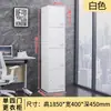 Armário de armazenamento para uma pessoa de 40 cm de largura vestiário escritório arquivo de documentos armário estreito de metal armário de arquivo documento gaveta multicamadas