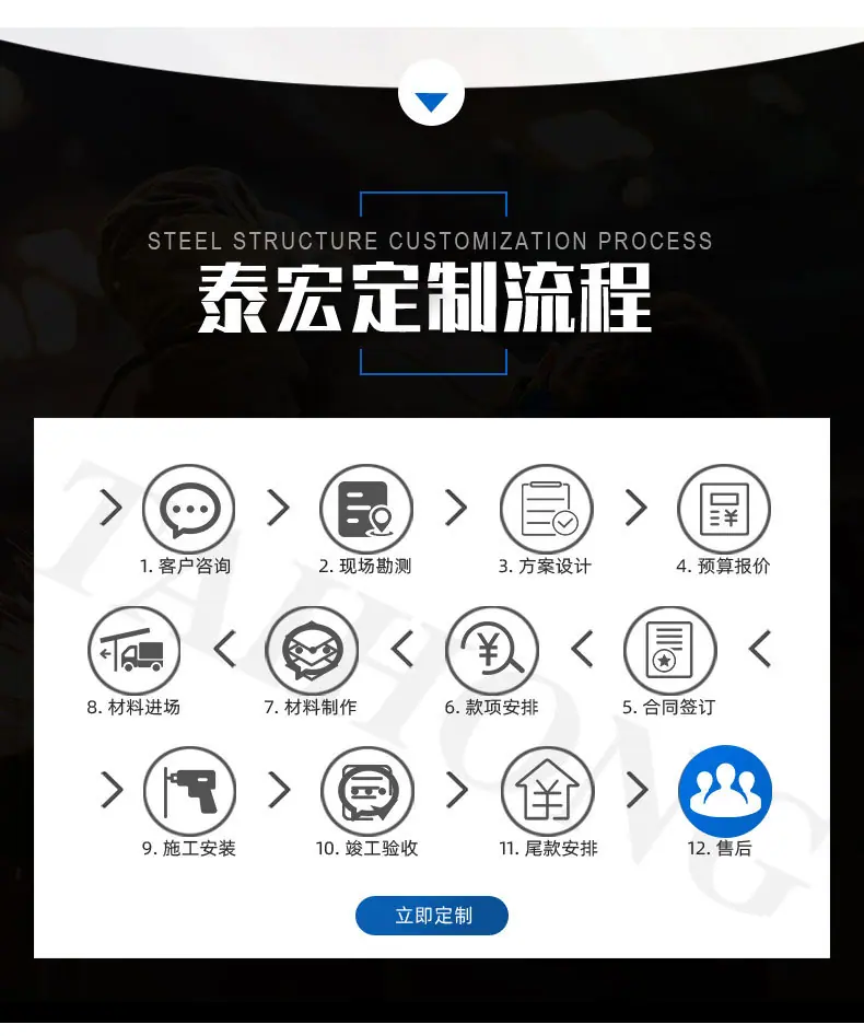 新改字体一版-2_13.jpg