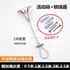 Panel de Suministro Iluminación Eslinga Eslinga Acero Inoxidable Eslinga Lámpara para Plantas Cable de Acero Inoxidable 304 Tubo Eslinga de Iluminación