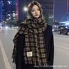 Bufanda de cuadros de nuevo estilo bien formada invierno estilo coreano chal grande versátil bufanda cálida tipo cachemir para mujer estilo ins
