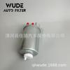 Adecuado para Discovery 3 Filtro de Gasolina para Coche Lr010075
