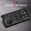Aplicável à capa de celular de couro genuíno Huawei Changxiang 50pro Changxiang 50 capa traseira de couro de vaca caveira de crocodilo negócios à prova de queda