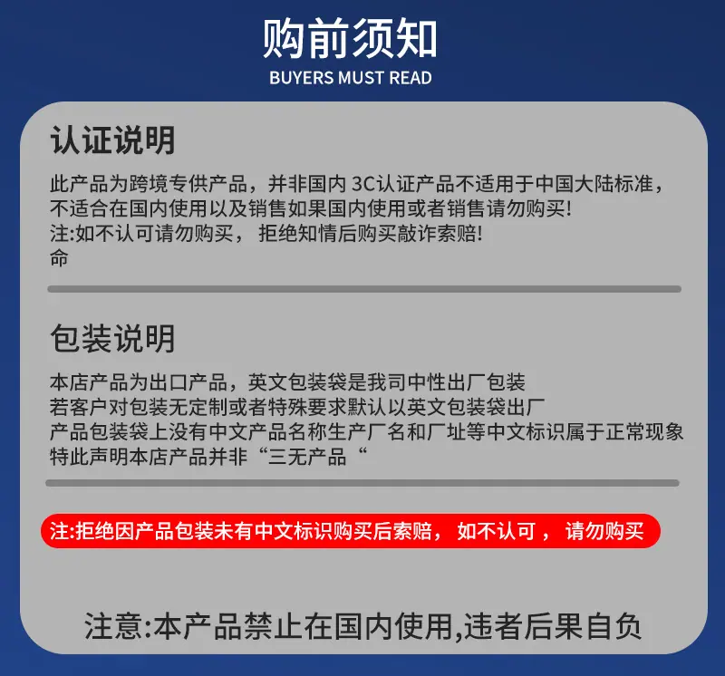 e4970b0089de213345f666217a314c