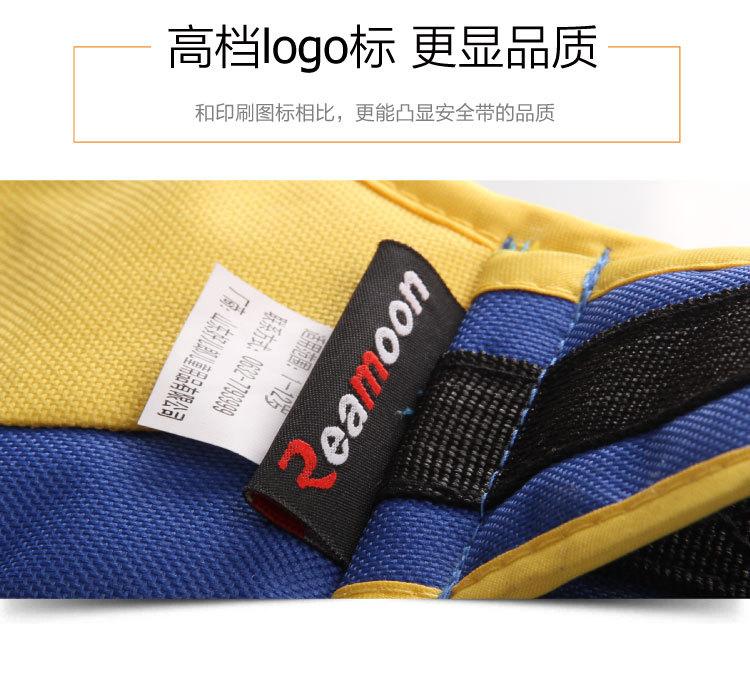 1801卡通款4-1-750_11.jpg