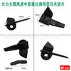 Desmontador de neumáticos para coche, accesorio para quitar neumáticos, garra deslizante para junta de culata de pájaro, junta de culata de pájaro original, deslizador para junta de culata de pájaro