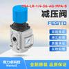 Festo Festo Válvula Reductora de Presión Ms4-Lr-1/4-D6-Ag-Mpa-B 8099359 Nuevo Original Auténtico