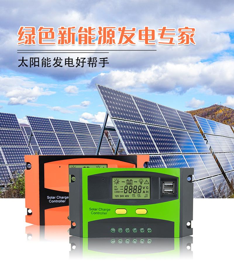 BLS-960-绿色-详情_01.jpg