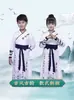 Dia das Crianças Fantasias Tradicionais Chinesas Hanfu Roupas para Apresentações Culturais para Meninos e Meninas, Roupas e Fantasias de Apresentação de Palco