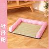 Colchoneta de verano casa para gatos casa para perros ratán gatos y perros medianos y grandes universal para las cuatro estaciones refrescante colchoneta refrescante para mascotas