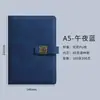 Cuaderno A5 con Logo Personalizado, Cuaderno para Oficina de Empresa, Bloc de Notas Sencillo, Cuaderno de Cuero PU de Negocios para Empleados
