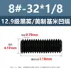 Tornillos de Fijación con Cabeza Avellanada Estándar Británico y Americano Grado 12.9, Tornillos Sin Cabeza de Allen, Tornillos de Fijación para Máquina 2 # 4 # 1/4