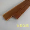 Tira de canteado en forma de U para tableros preacabados, muebles, gabinetes, armarios, paneles de puertas, tira de borde, tira de acabado