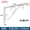 Soporte de Escuadra Soporte Portacarga Soporte para Tablero de Pared Estante para Libros Almacenamiento Colgante de Pared Estante para Flores Marco de Soporte para Partición Superior de Pared