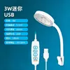 Iluminação de aquário LED à prova d'água luz de clipe para plantas aquáticas full-spectrum luz realçadora de cores para aquário luz decorativa pequena economizadora de energia