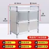 Armario libre de óxido, gabinete de cocina, aparador, gabinete de cocina fácil de ensamblar, gabinete de almacenamiento para casa de alquiler, gabinete para vajilla, gabinete de almacenamiento