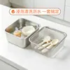 Tina para Limpiar Biberones, Acero Inoxidable 304 de Grado Alimenticio, Lista para Esterilizar, Tina Portátil con Tapa, Caja de Almacenamiento para Mordedores