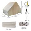 Ventas de Fábrica Carpa Inflable para Exterior Totalmente Automática Portátil Sin Construcción Impermeable Tela de Algodón Grande Equipo de Camping