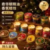 Vela Aromática de Natal Caixa de Presente com Fragrância Óleo Essencial Sem Chama Lembrança de Feriado Decoração de Árvore de Natal de Longa Duração