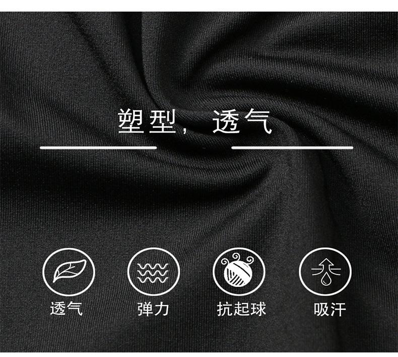 详情页3_02.jpg