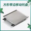 Bandeja para Vaso de Flor em Aço Inoxidável 304 com Rodas, Base Selada com Rodinhas, Roda Universal Coletora de Água para Vaso de Flor, Base Móvel para Vaso de Flor