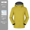 Jaqueta 2025, Outono e Inverno Nova Jaqueta Esportiva de Moda ao Ar Livre com Capuz Espessa à Prova de Vento Quente