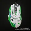 Yongdongzhe G502Hero Pegatina Ratón Inalámbrico Pegatina Antideslizante Cobertura Completa Absorbente de Sudor Pegatina Anti-Sudor