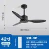 Ventilador de Techo Nórdico de Alta Potencia con Frecuencia Variable para Uso Industrial, Comercial y Doméstico, Ventilador Eléctrico de Restaurante, Silencioso, Sin Luz, Ventilador de Techo Retro