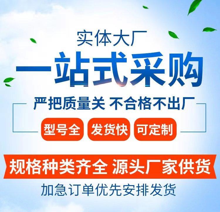 微信图片_20240429164124.jpg