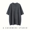 Nuevo Suéter de Cachemir para Otoño e Invierno Cuello Redondo Tejido de Punto Manga Corta Suéter Básico para Mujer Suéter Holgado y Versátil con Top Elegante