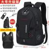 Venta al por mayor de mochilas nuevas de espada para hombre, bolso de negocios para computadora, bolso escolar, mochila de viaje de gran capacidad.